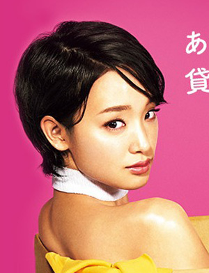 剛力彩芽『レンタルの恋』、1.3%の壮絶爆死！深夜帯でも「主演失格」の烙印？