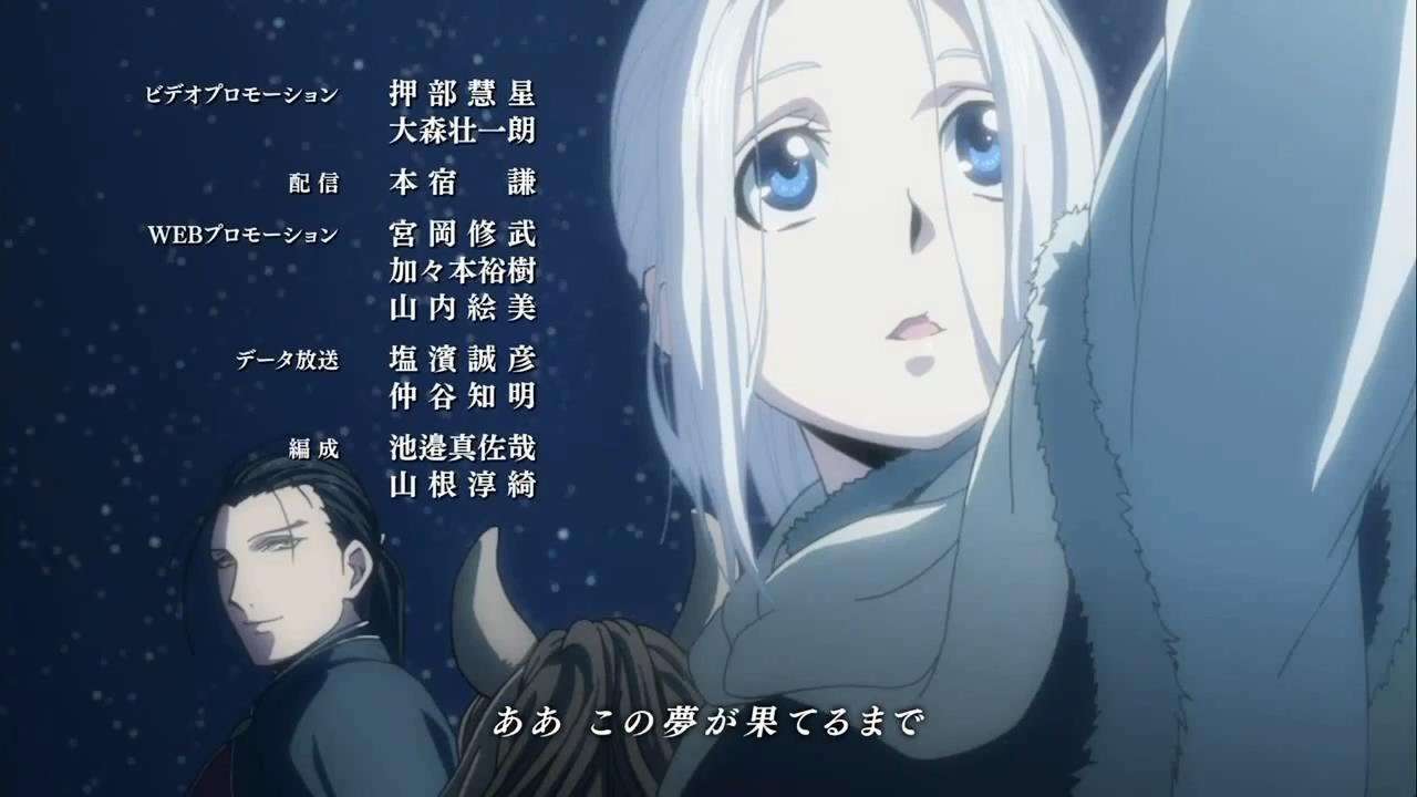 好きなアニメのED