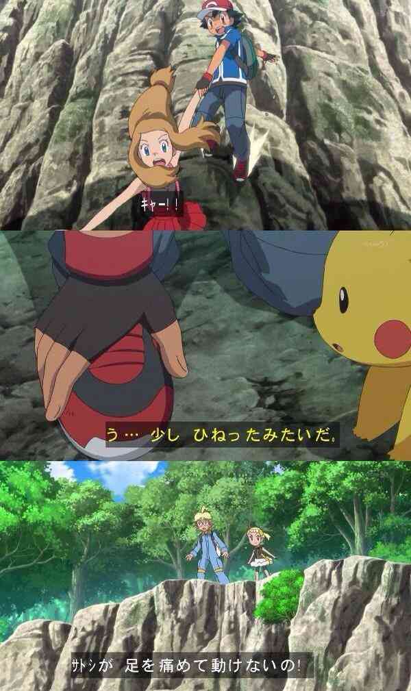 ポケモンのサトシにツッコミを入れるトピ