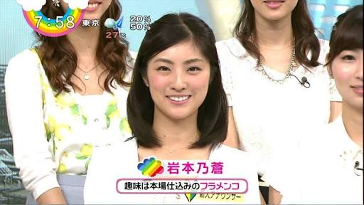 元 乃木坂46市来玲奈、日テレのアナウンサー内定。1000倍以上の試験を突破
