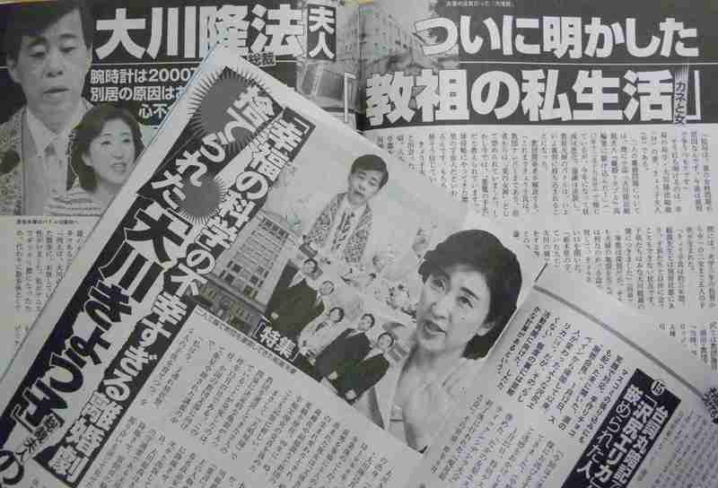 清水富美加　「千眼美子」としての出家本、17日に緊急出版