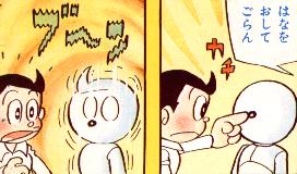 子供に怖いほど執着する親って本当にいますか?
