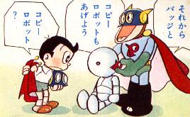 子供に怖いほど執着する親って本当にいますか?