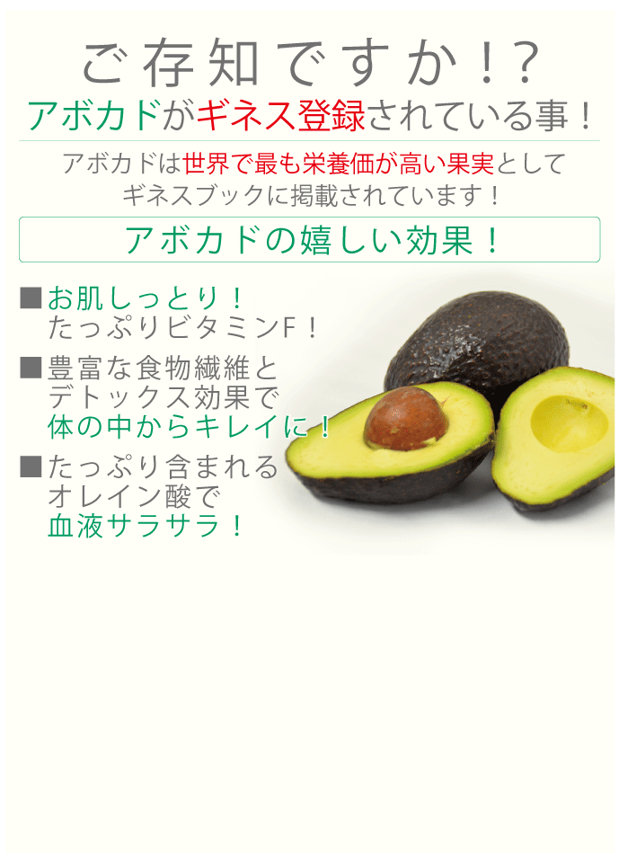 野菜についてる虫が怖い人！