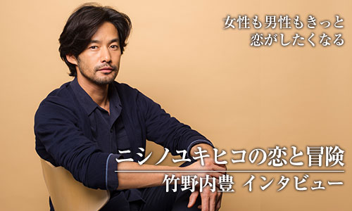 本当の超絶イケメンが見たい