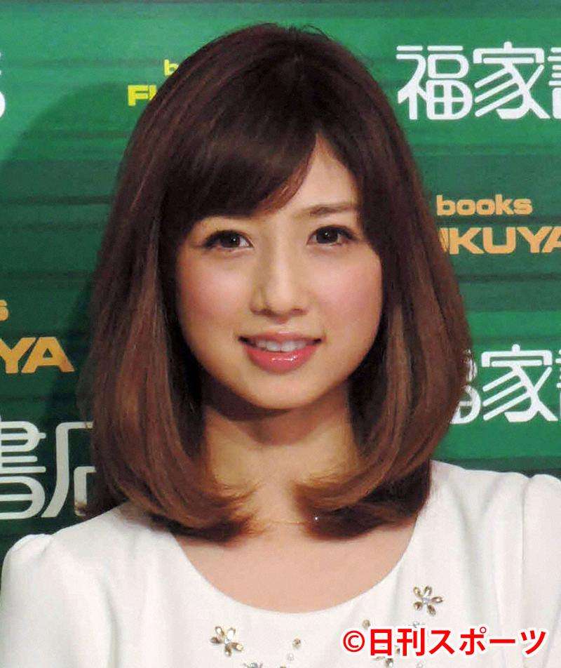 小倉優子３月芸能活動再開へ「子育てと両立楽しむ」 - 芸能 : 日刊スポーツ