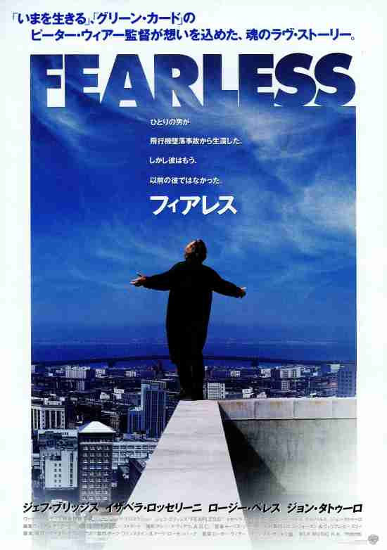 【おすすめ】重めのドラマ 映画