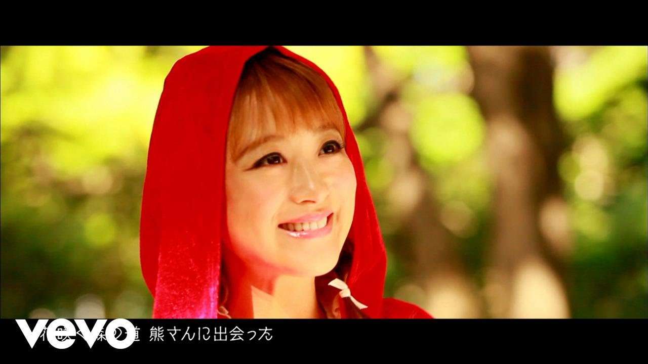 パーマ大佐 - 「森のくまさん」 ショートver. - YouTube