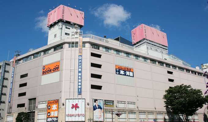 自分の地元のお気に入りの写真や画像を貼ろう♪