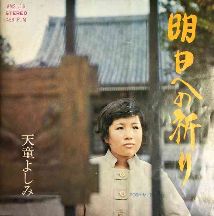 自分に似ている画像を使って一言