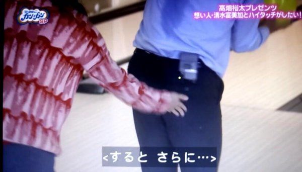 画像 : 【幸福の科学に出家で芸能界引退？】清水富美加の過去の奇行が今考えると恐ろしい！嫌いな人も多かった！ 