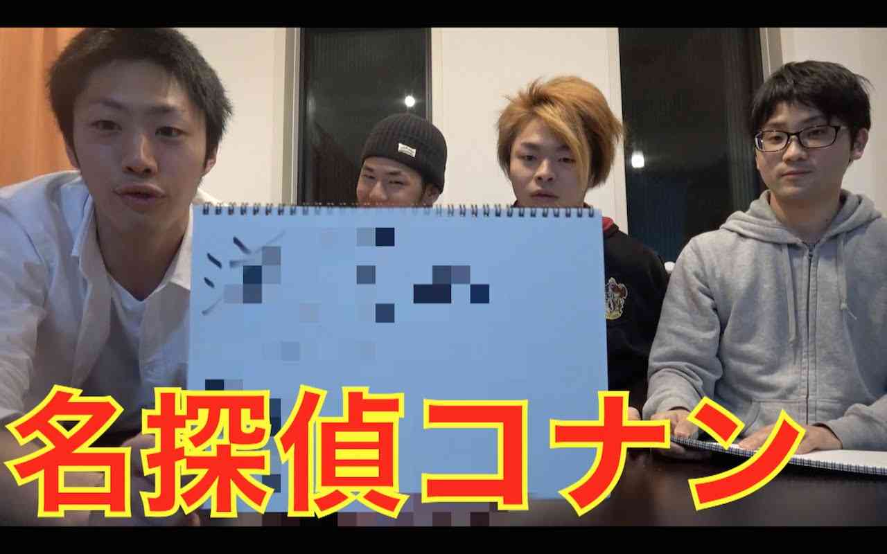 コナンの映画にありそうでないタイトル選手権！！！ - YouTube