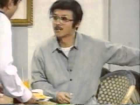 だいじょうぶだぁ　デシ男　喫茶店編 - YouTube.flv - YouTube