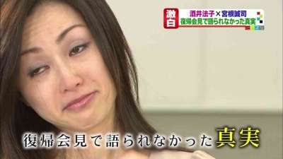 目を疑った画像を貼るトピ