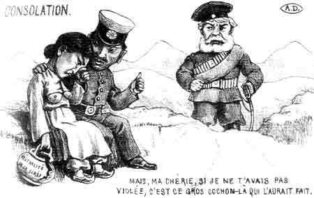 「日本軍が慰安婦を集団殺害」 韓国国定歴史教科書に記述へ