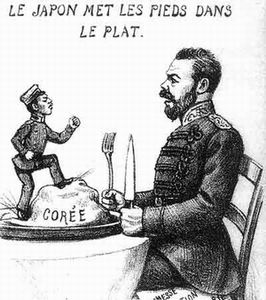 「日本軍が慰安婦を集団殺害」 韓国国定歴史教科書に記述へ