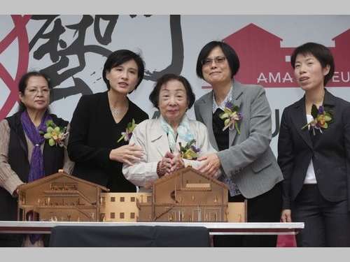 台湾初の慰安婦記念館がオープン 文化相もエール - エキサイトニュース