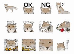LINEスタンプのおすすめ教えてください