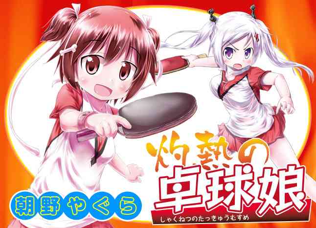好きな漫画を雑に紹介してください