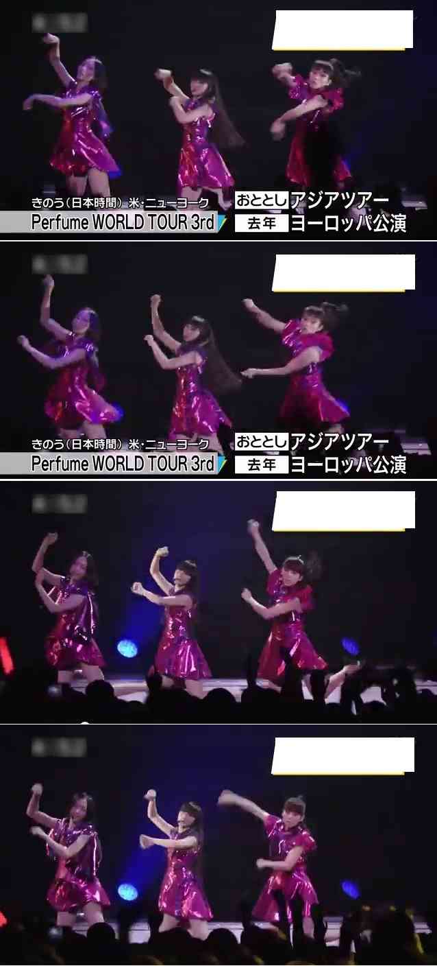 Perfume、『anan』表紙初登場 「人生最大の選択」を語る