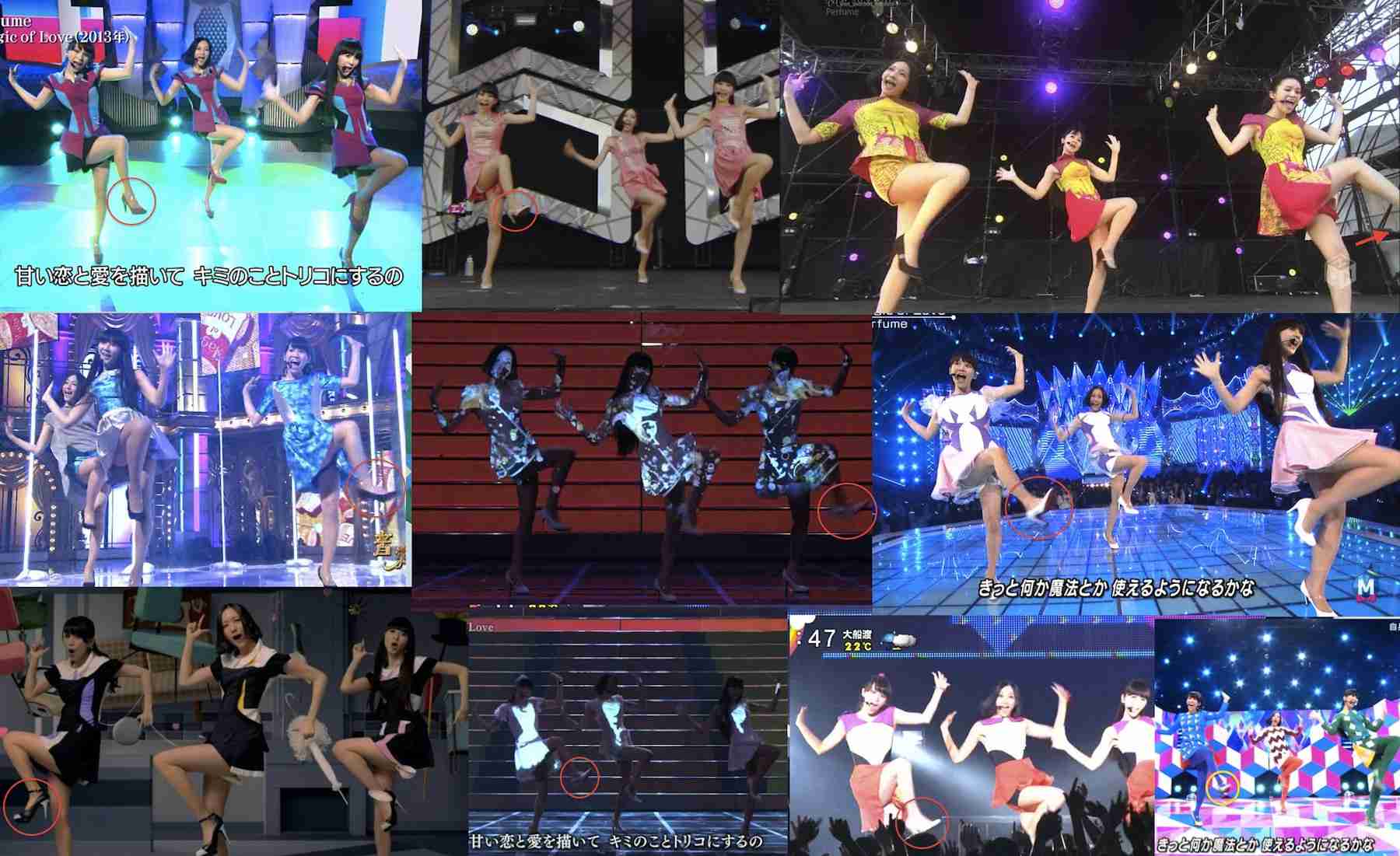 Perfume、『anan』表紙初登場 「人生最大の選択」を語る