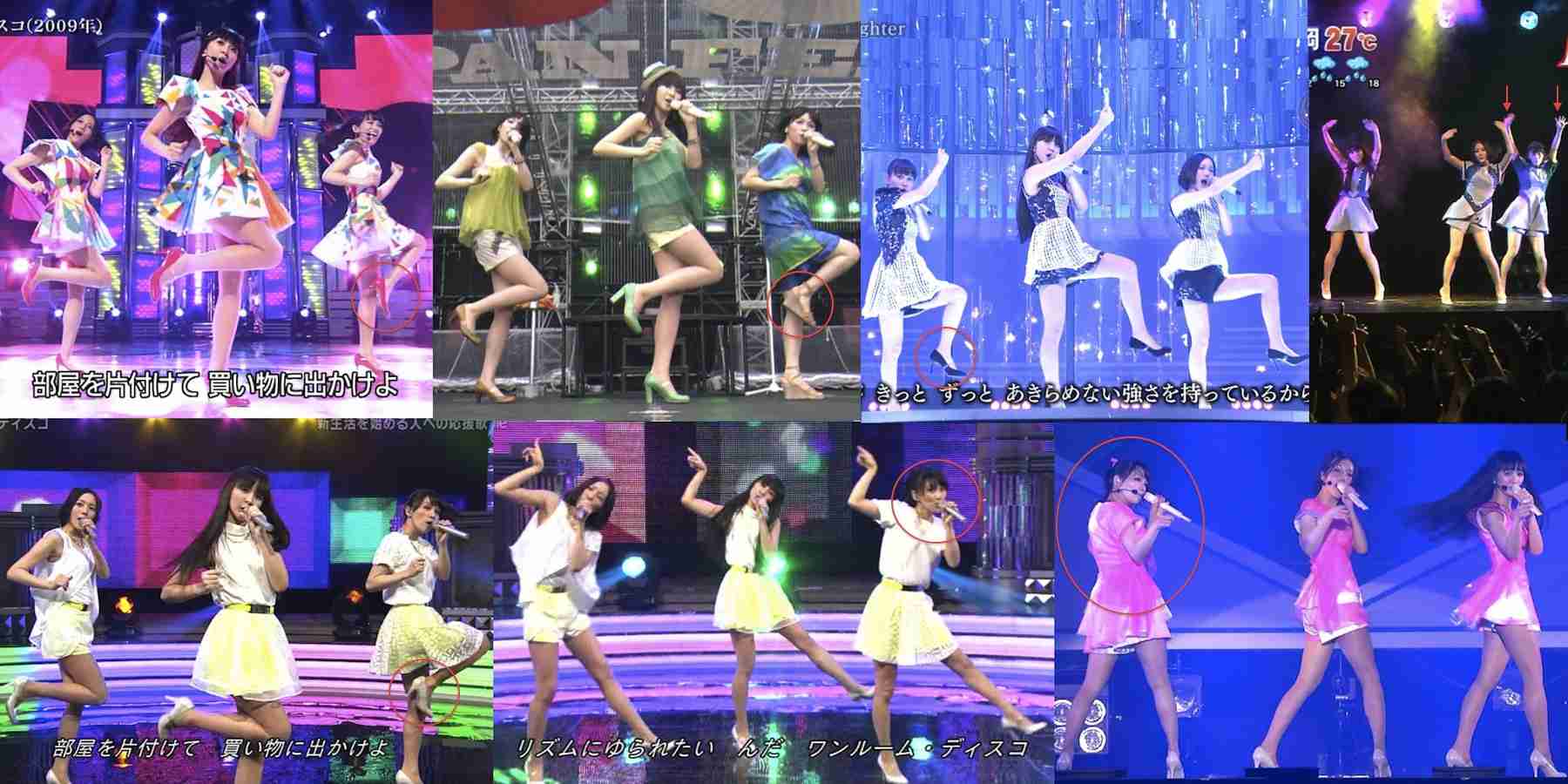 Perfume、『anan』表紙初登場 「人生最大の選択」を語る