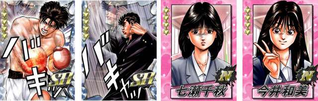 画力が高い漫画家