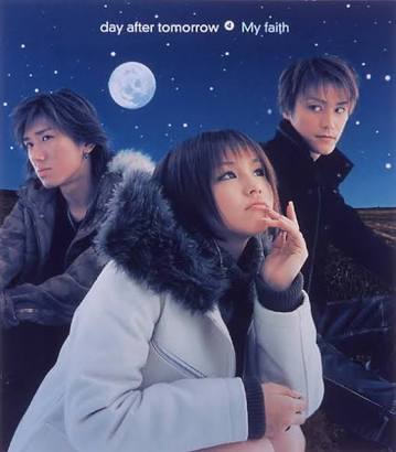 矢口真里&misono “ヘキサゴン”2ショットに期待の声「いつかユニット復活を」