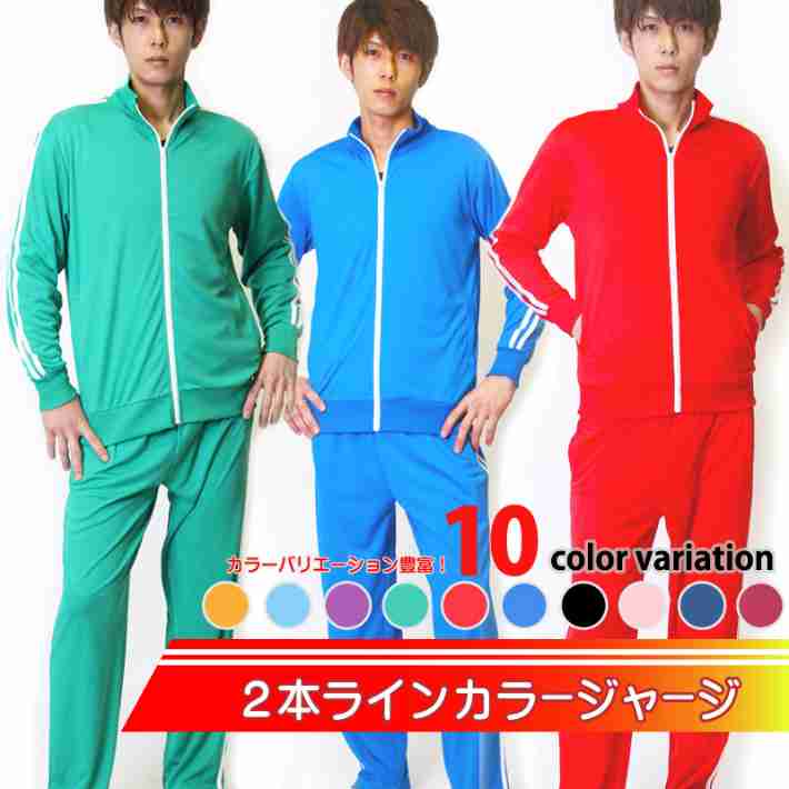 【大喜利】あなたがEXILEをクビになった理由は？