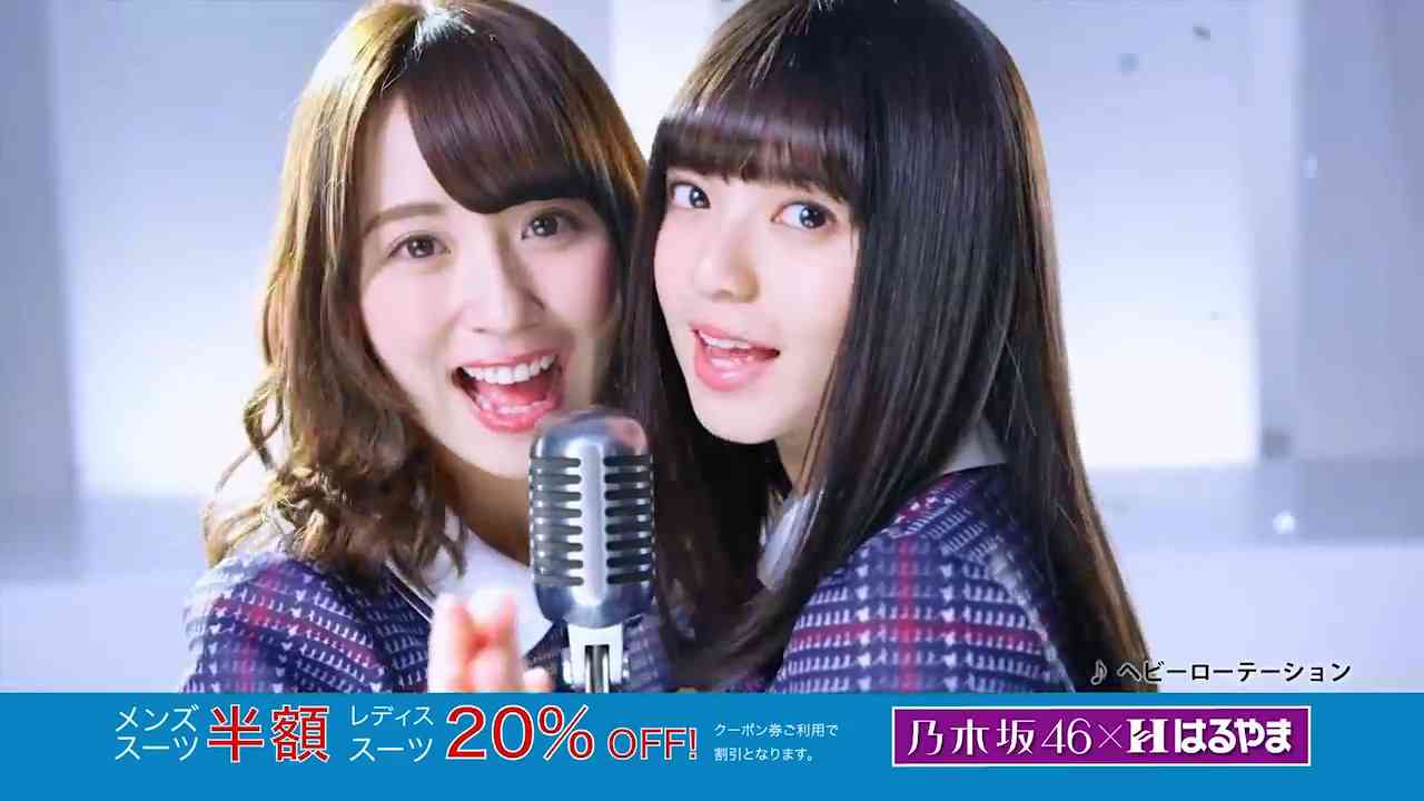 人気アイドルグループの目立たないメンバーを好きになる人