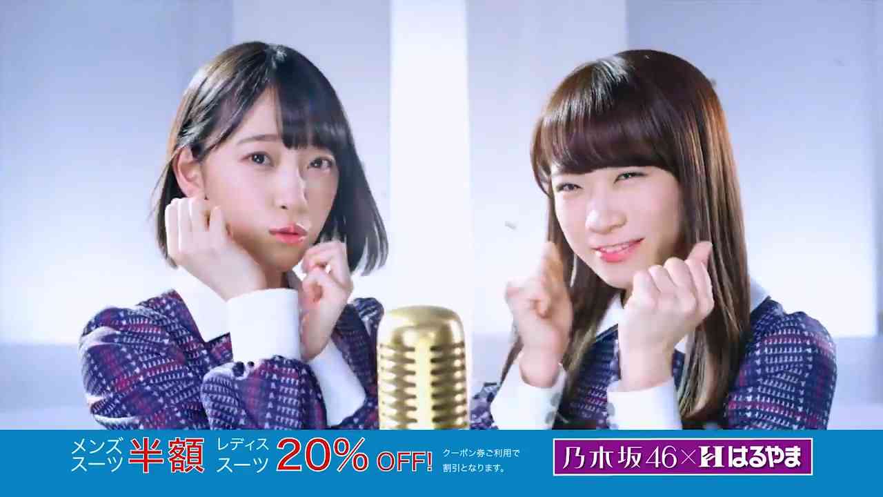 人気アイドルグループの目立たないメンバーを好きになる人