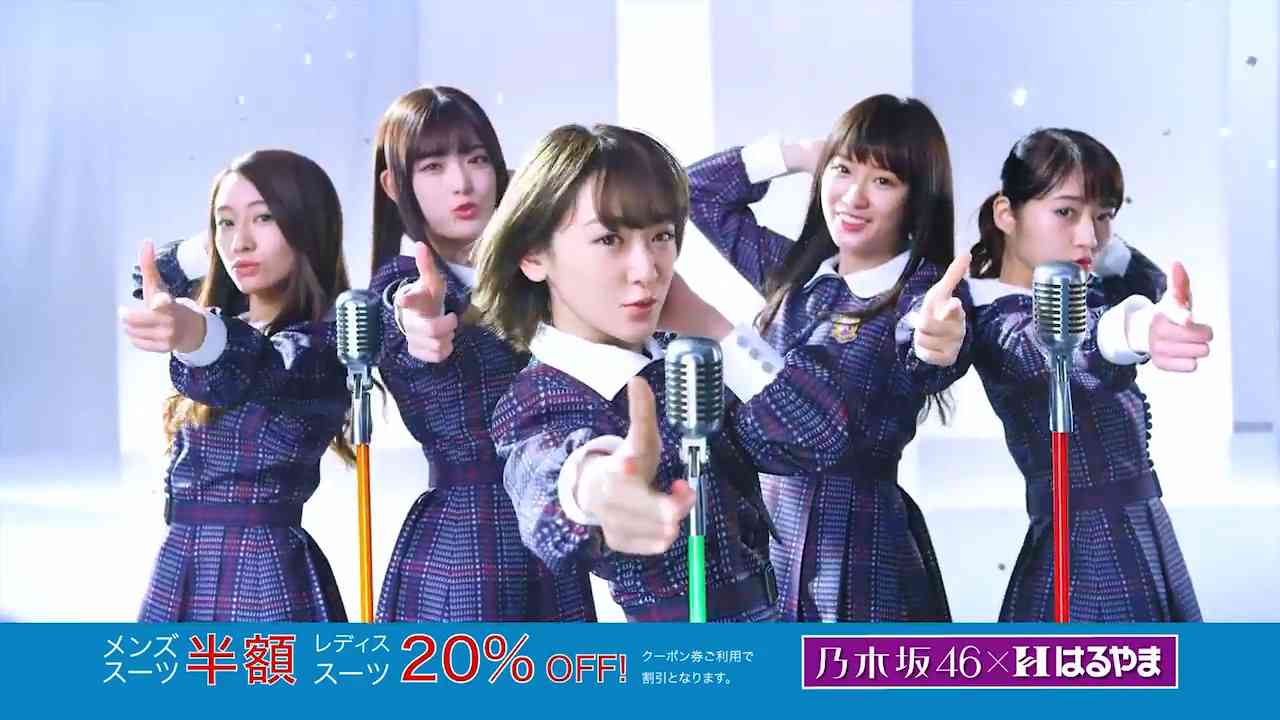 人気アイドルグループの目立たないメンバーを好きになる人