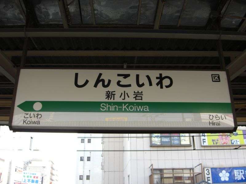 ここにコメしたら実行しなきゃいけないトピ