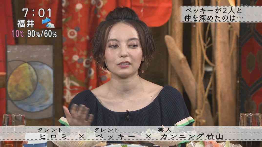 ベッキーがナイナイ岡村隆史に衝撃の告白 「彩がオカムーと私を…」