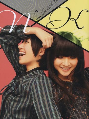 Perfumeが好きな人〜!