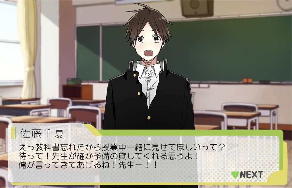 もし乙女ゲームの主人公がガルちゃん民だったら