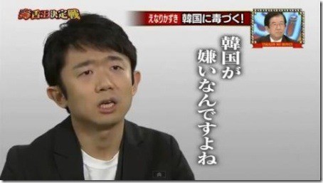 政治的発言で好感度が変動した芸能人