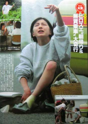 工藤静香、ファンに「娘の実名禁止」と注意喚起！次女の名前を出され「ちょっと汗」