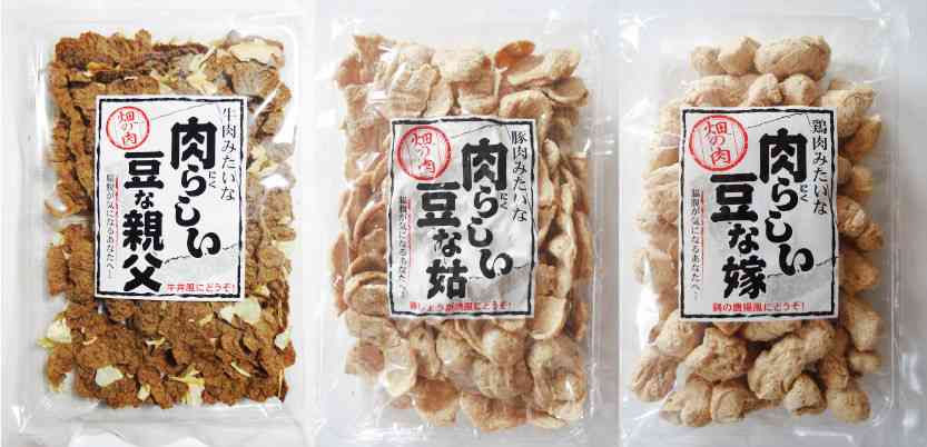 もしも自分で殺さないといけないなら、豚や牛を殺してまで肉を食べますか？