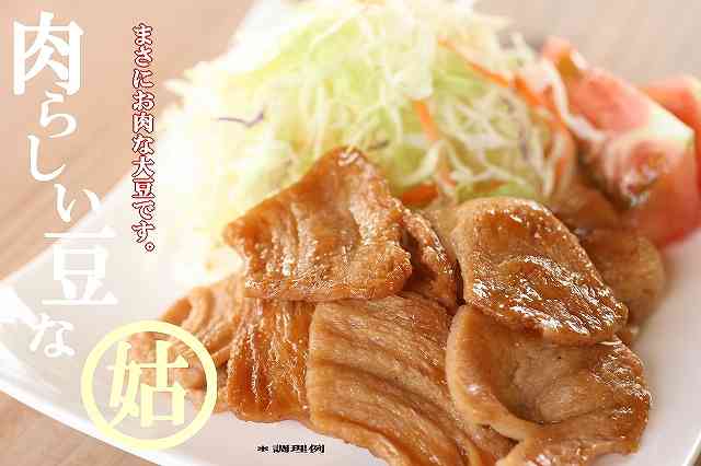 もしも自分で殺さないといけないなら、豚や牛を殺してまで肉を食べますか？