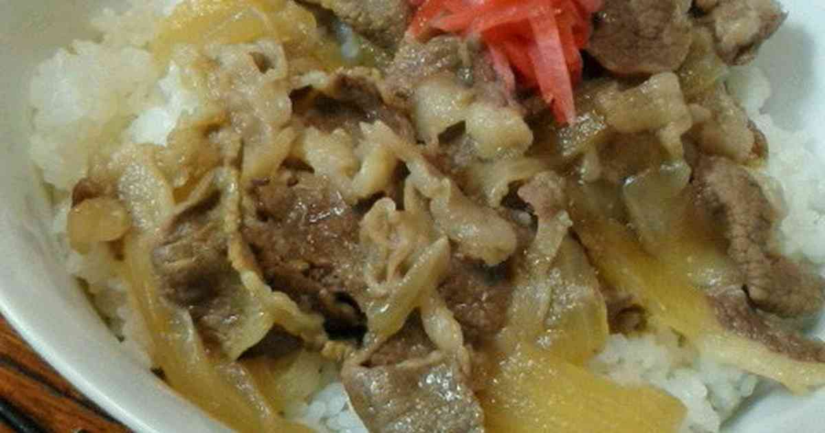 すき家好きの認めた牛丼 by 安＊fam [クックパッド] 簡単おいしいみんなのレシピが258万品