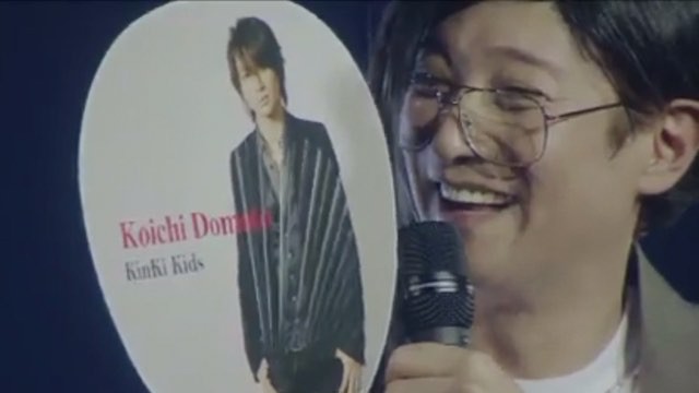 いろんな中居正広が見たい！