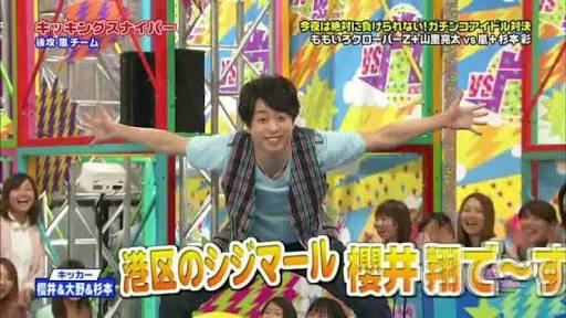 報道にアイドルは不要？嵐・櫻井翔、メインキャスター昇格に