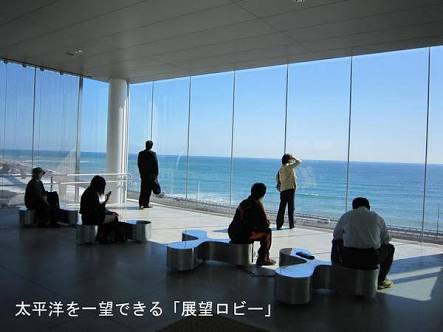 あなたの街の人気、おしゃれスポット
