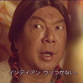 普段聞きづらいことを聞いて、嘘つかずに答えよう！