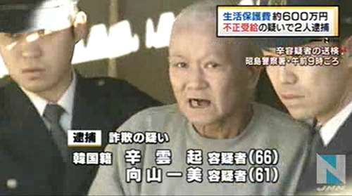 自分史上最高数の+に挑むトピ