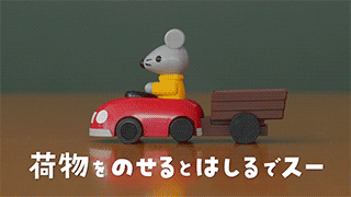 教育テレビ　誰が好き？