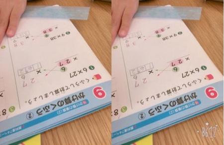 辻希美　娘に勉強教え中、掛け算の筆算に困惑「忘れちゃったょ」