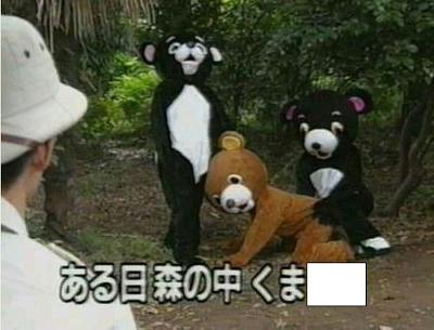 彼氏への嫉妬