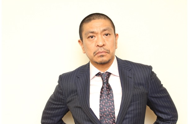 松本人志「1000万円トラブル」で後輩芸人・三又又三と絶縁